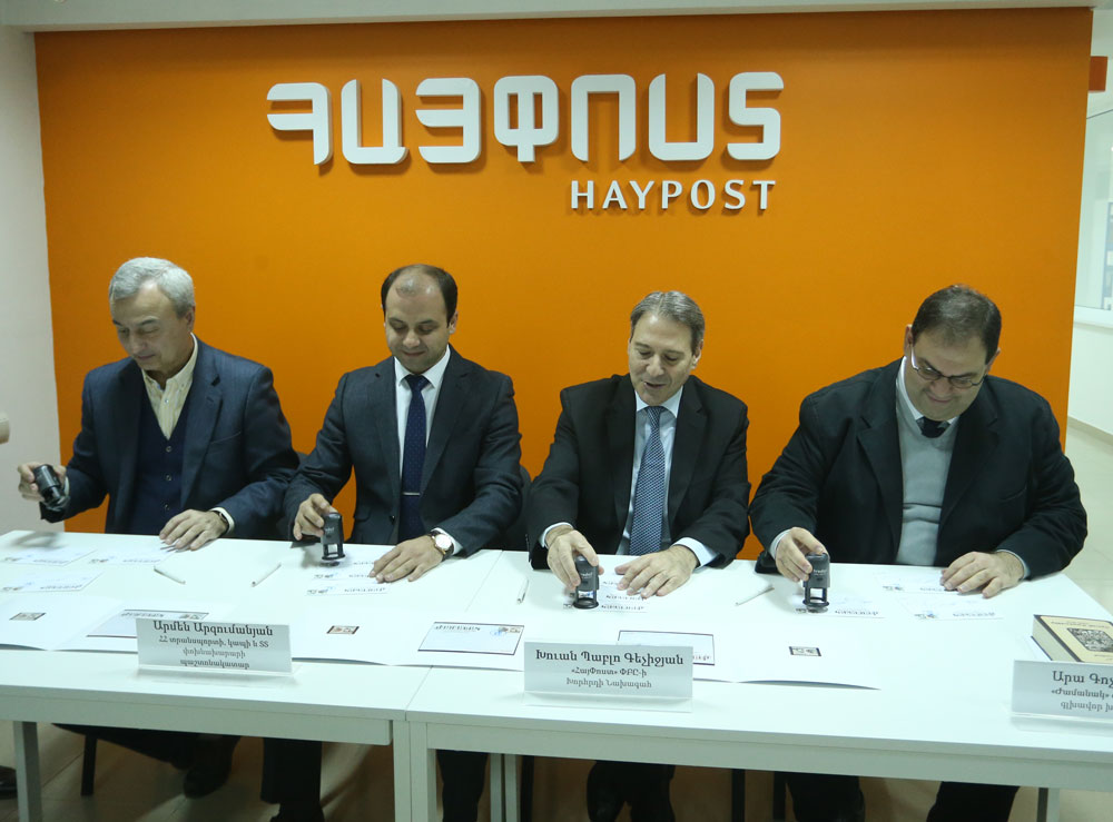 «Պոլսոյ ԺԱՄԱՆԱԿ օրաթերթ» դրոշմաթուղթի կնքման պահը