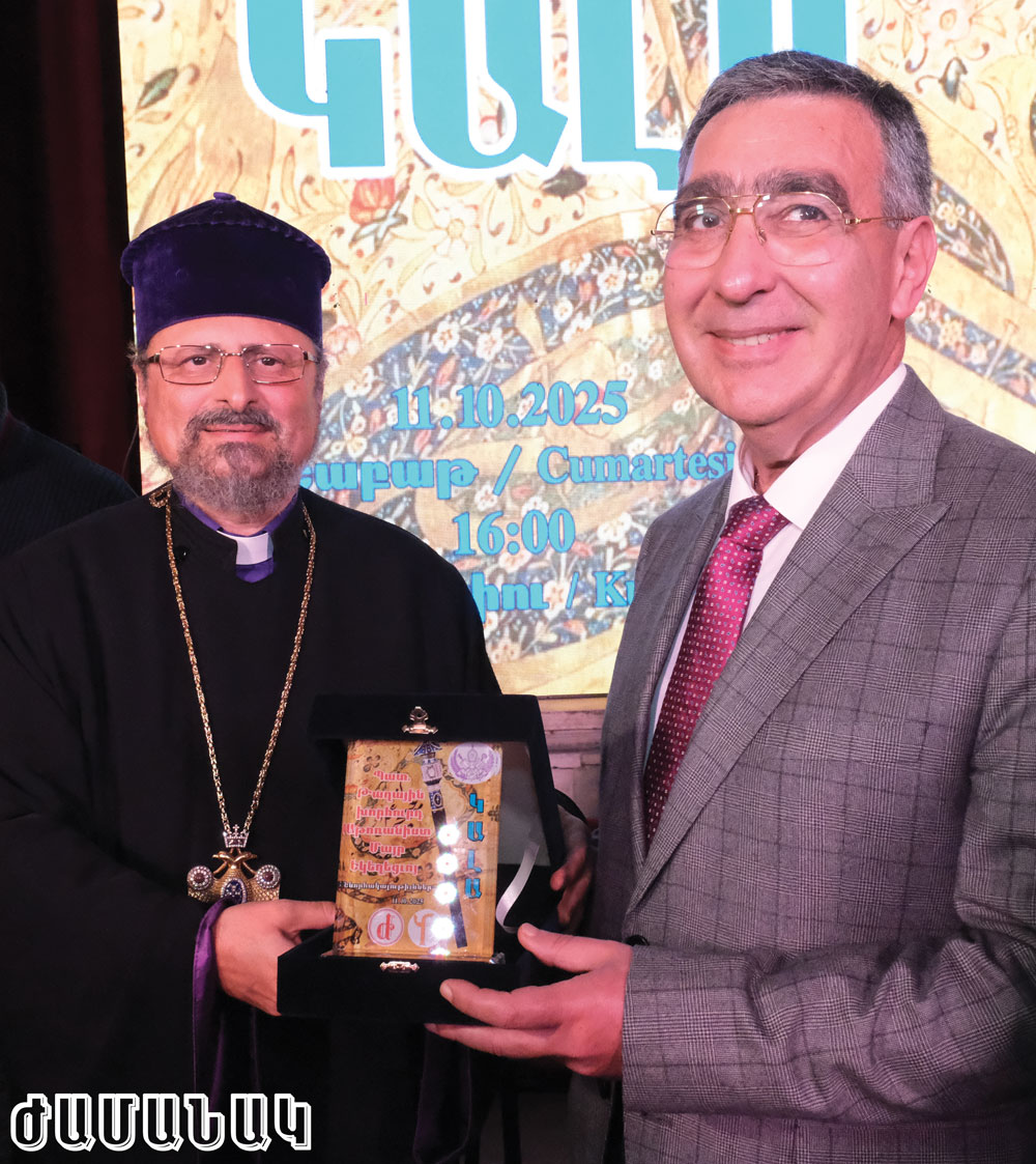 Ամեն. Ս. Պատրիարք Հայրը եւ Հրանդ Մոսկոֆեան